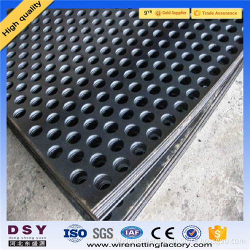 Trade Assurance Perforated Metal with various patterns mainly standard perforated patterns and decorative patterns